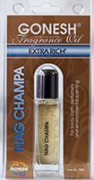 Fragrance Oils - Nag Champa