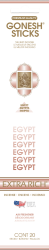 Gonesh Incense | Extra Rich Egypt